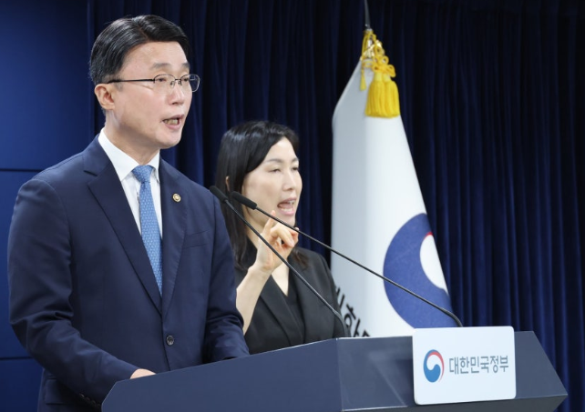 독자AI모델정부발표